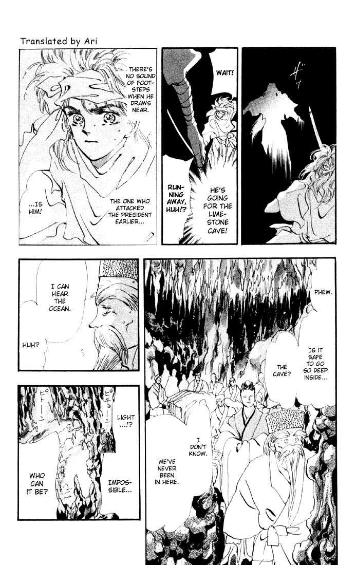 Basara Chapter 10.35-1 page 10 - Vol.10 Chapter 35.1 : Verdiris Ch7 - Promise