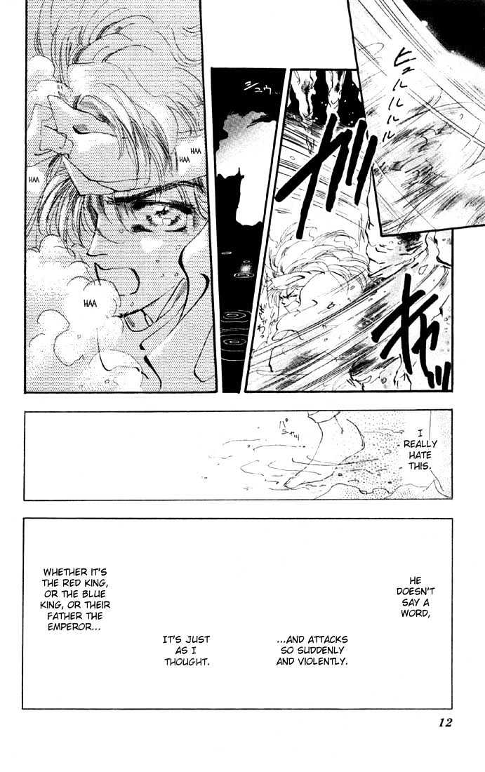 Basara Chapter 10.35-1 page 12 - Vol.10 Chapter 35.1 : Verdiris Ch7 - Promise