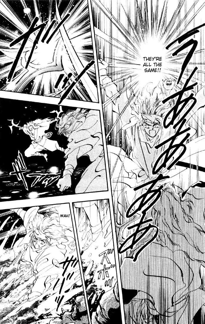 Basara Chapter 10.35-1 page 13 - Vol.10 Chapter 35.1 : Verdiris Ch7 - Promise