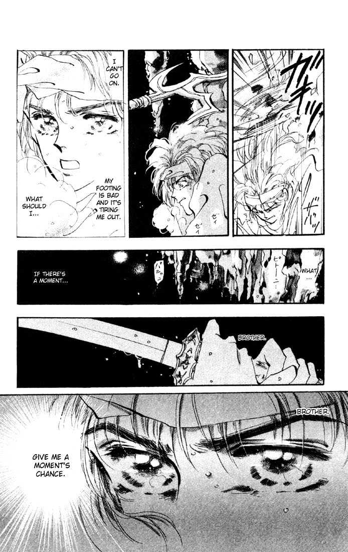 Basara Chapter 10.35-1 page 14 - Vol.10 Chapter 35.1 : Verdiris Ch7 - Promise