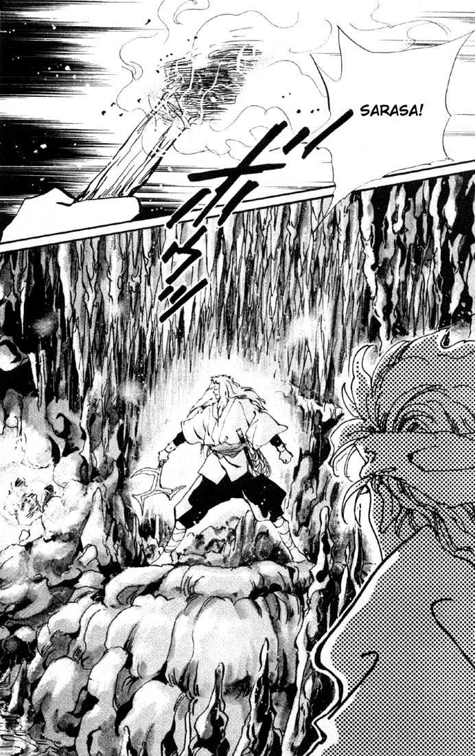 Basara Chapter 10.35-1 page 15 - Vol.10 Chapter 35.1 : Verdiris Ch7 - Promise