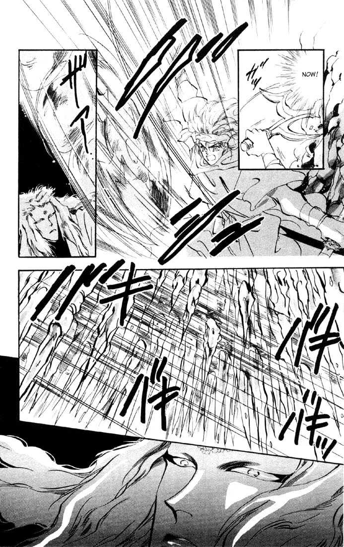 Basara Chapter 10.35-1 page 16 - Vol.10 Chapter 35.1 : Verdiris Ch7 - Promise