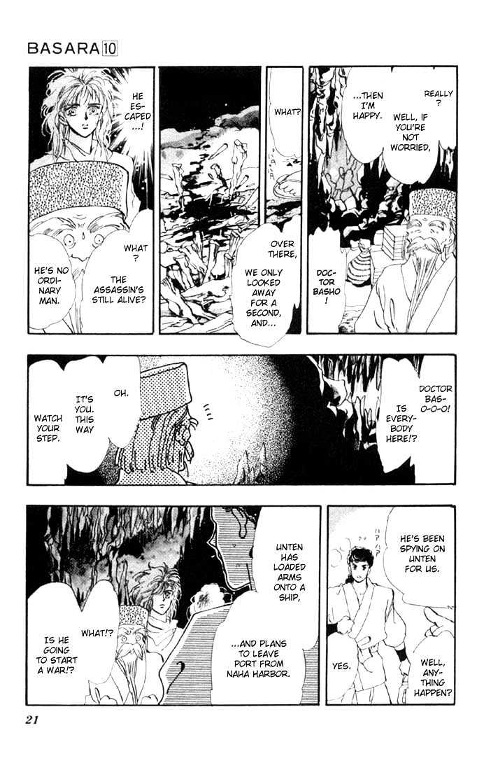 Basara Chapter 10.35-1 page 21 - Vol.10 Chapter 35.1 : Verdiris Ch7 - Promise