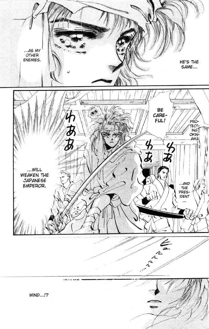 Basara Chapter 10.35-1 page 6 - Vol.10 Chapter 35.1 : Verdiris Ch7 - Promise
