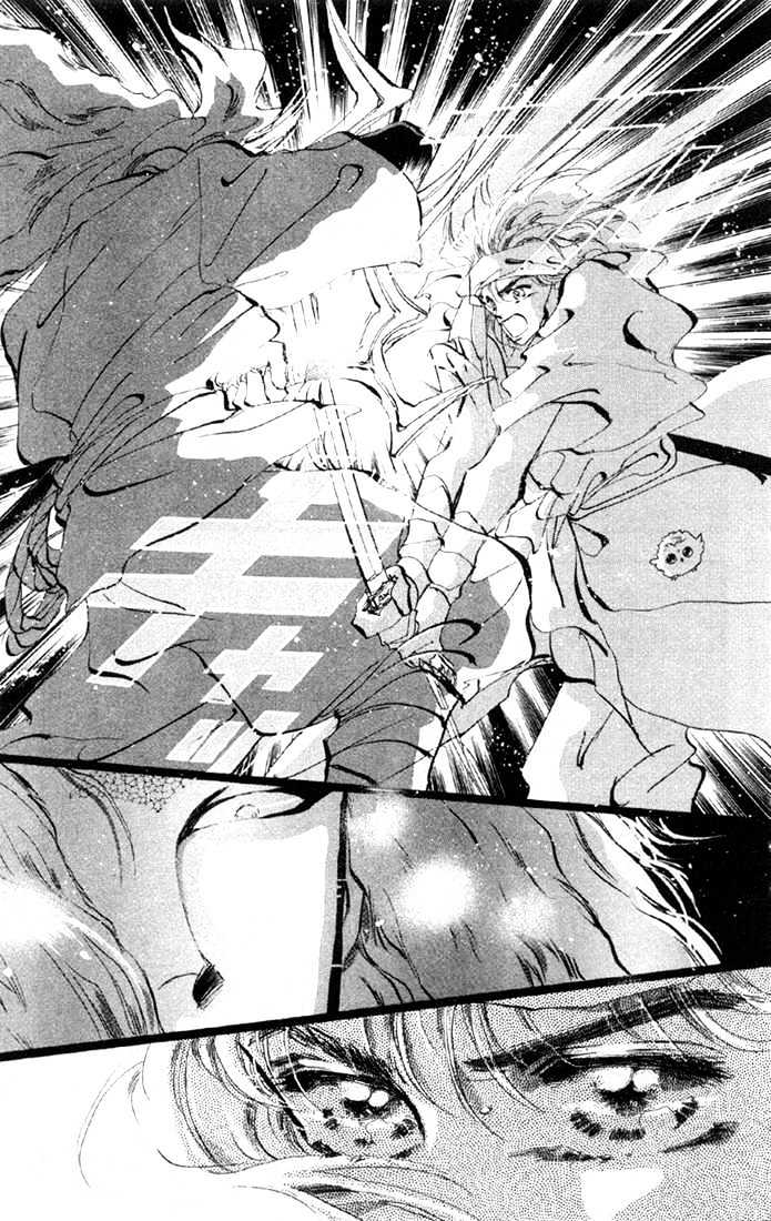 Basara Chapter 10.35-1 page 9 - Vol.10 Chapter 35.1 : Verdiris Ch7 - Promise