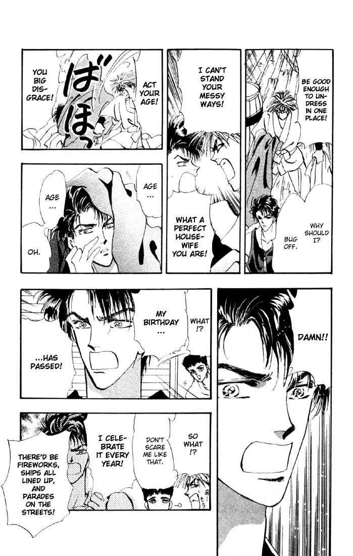 Basara Vol.10 Chapter 35.2 page 12 - Vol.10 Chapter 35.2 : Verdiris Ch7 - Promise