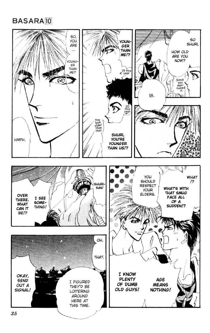 Basara Vol.10 Chapter 35.2 page 13 - Vol.10 Chapter 35.2 : Verdiris Ch7 - Promise