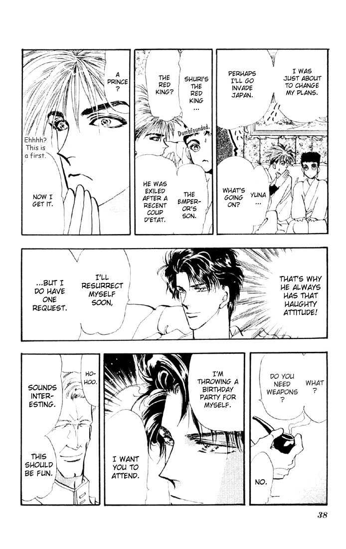 Basara Vol.10 Chapter 35.2 page 16 - Vol.10 Chapter 35.2 : Verdiris Ch7 - Promise