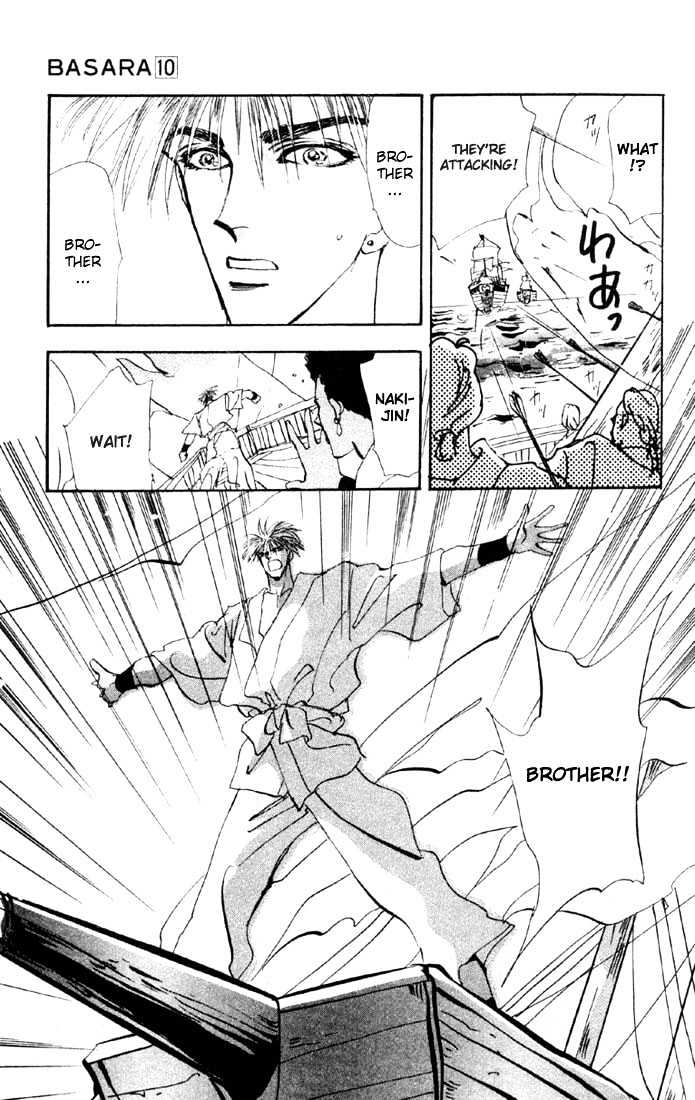 Basara Vol.10 Chapter 35.2 page 21 - Vol.10 Chapter 35.2 : Verdiris Ch7 - Promise