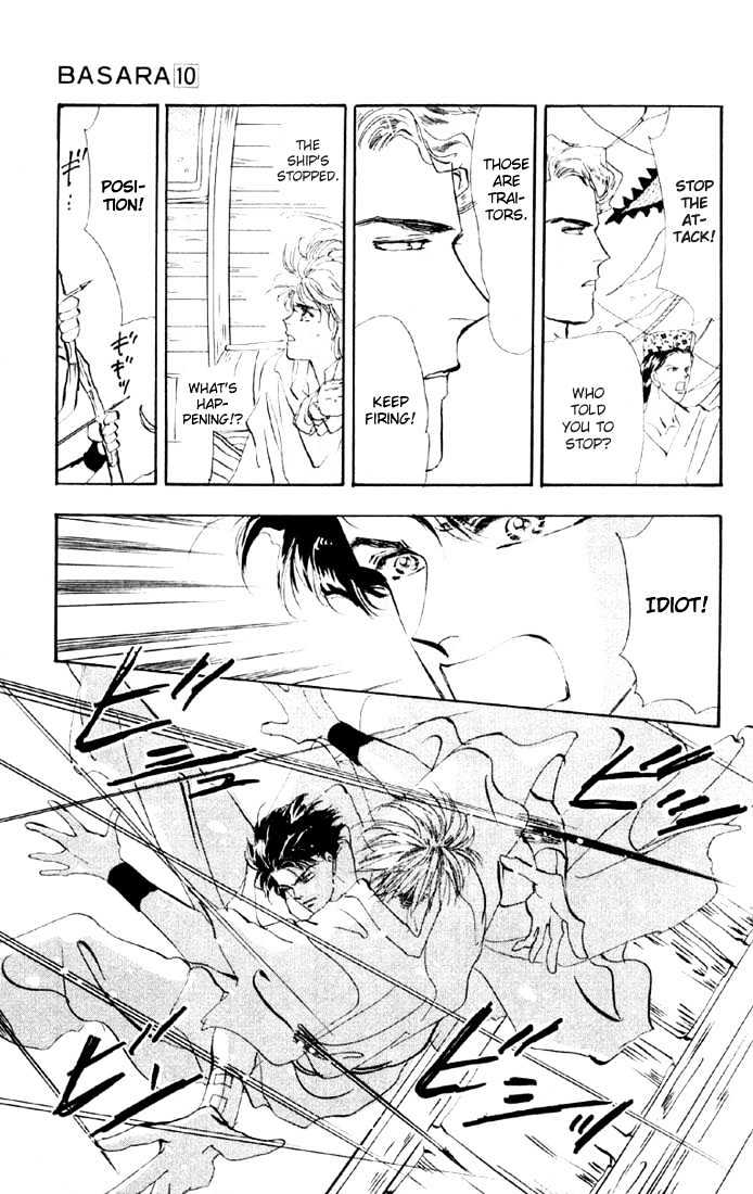 Basara Vol.10 Chapter 35.2 page 23 - Vol.10 Chapter 35.2 : Verdiris Ch7 - Promise