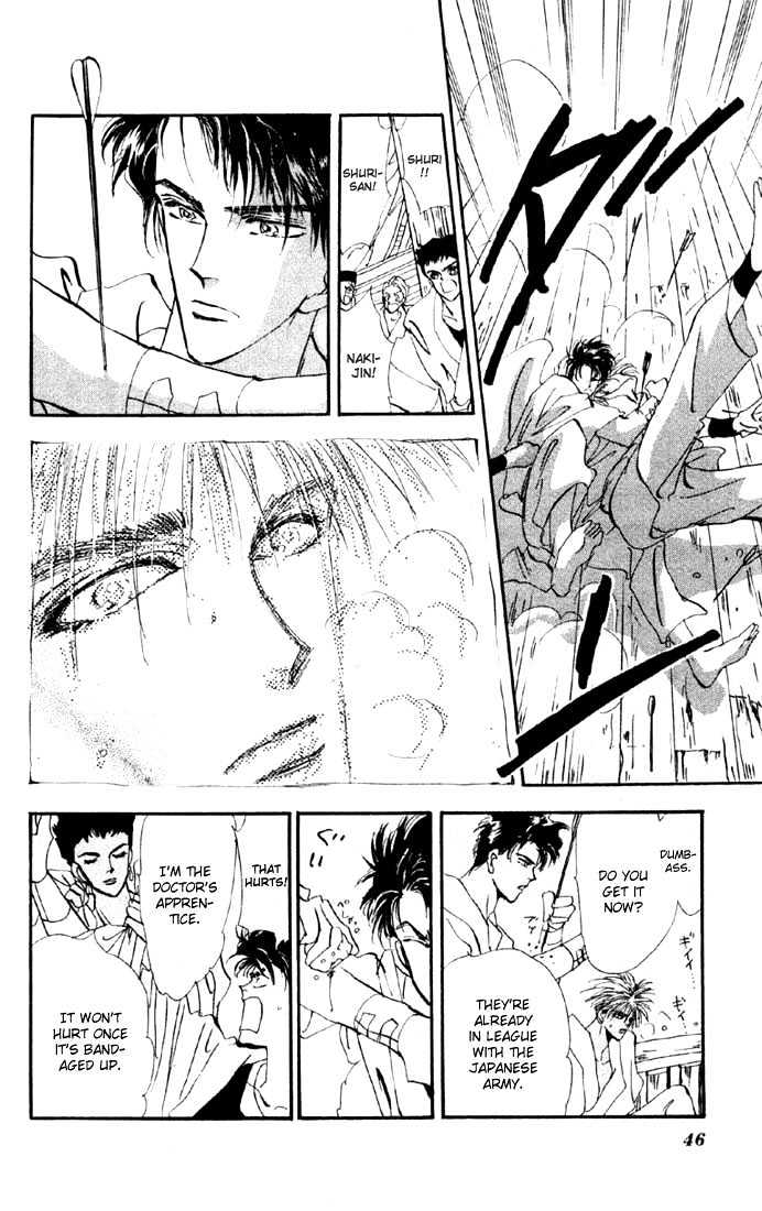 Basara Vol.10 Chapter 35.2 page 24 - Vol.10 Chapter 35.2 : Verdiris Ch7 - Promise