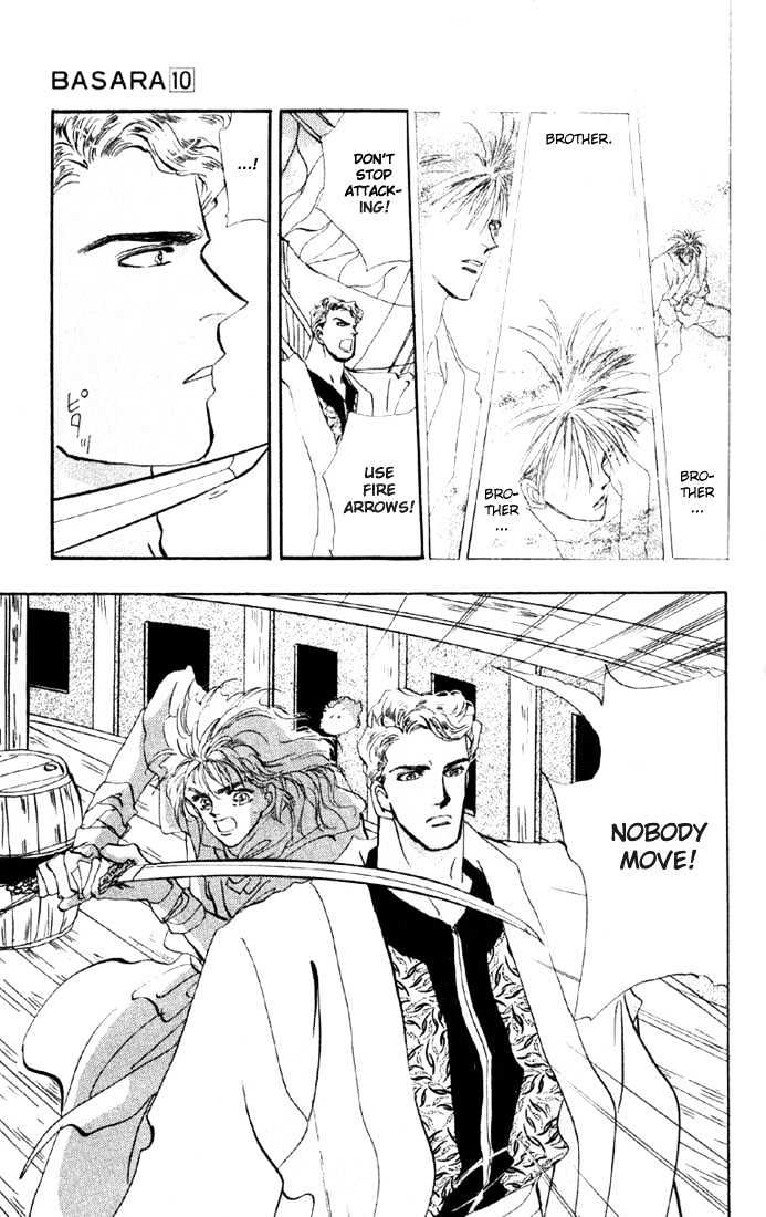 Basara Vol.10 Chapter 35.2 page 25 - Vol.10 Chapter 35.2 : Verdiris Ch7 - Promise