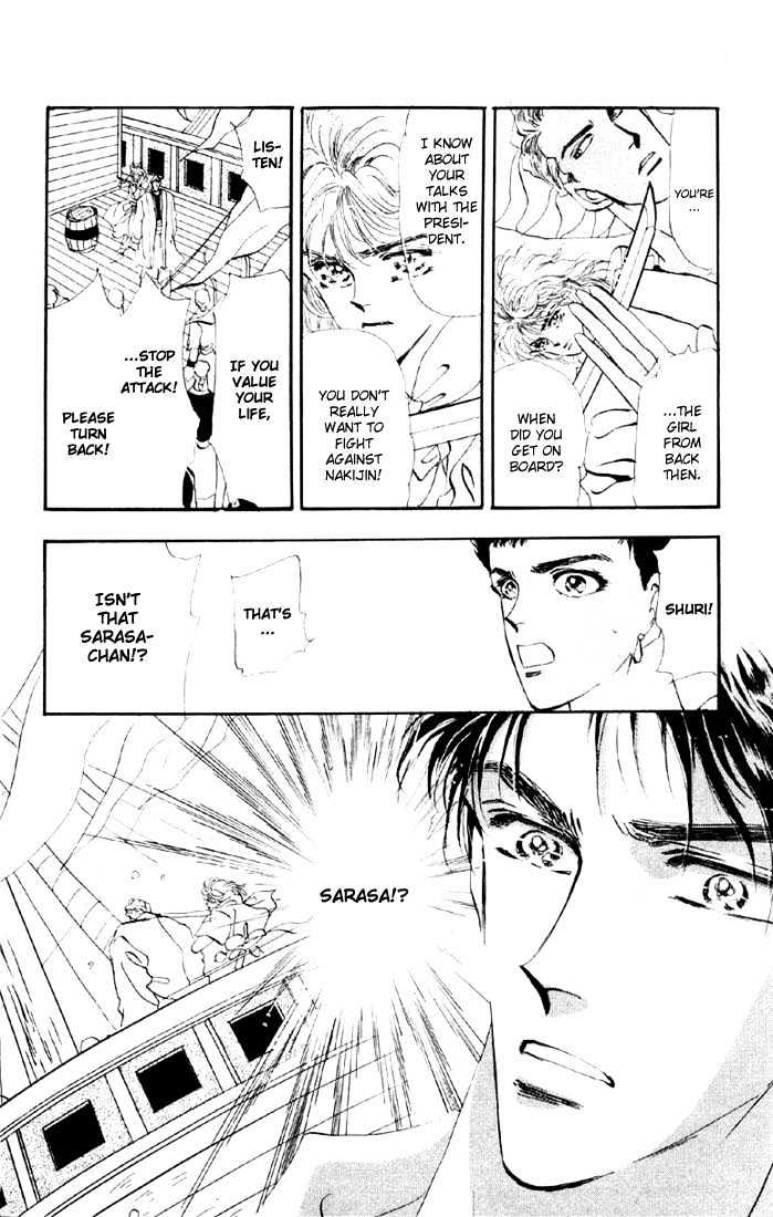 Basara Vol.10 Chapter 35.2 page 26 - Vol.10 Chapter 35.2 : Verdiris Ch7 - Promise