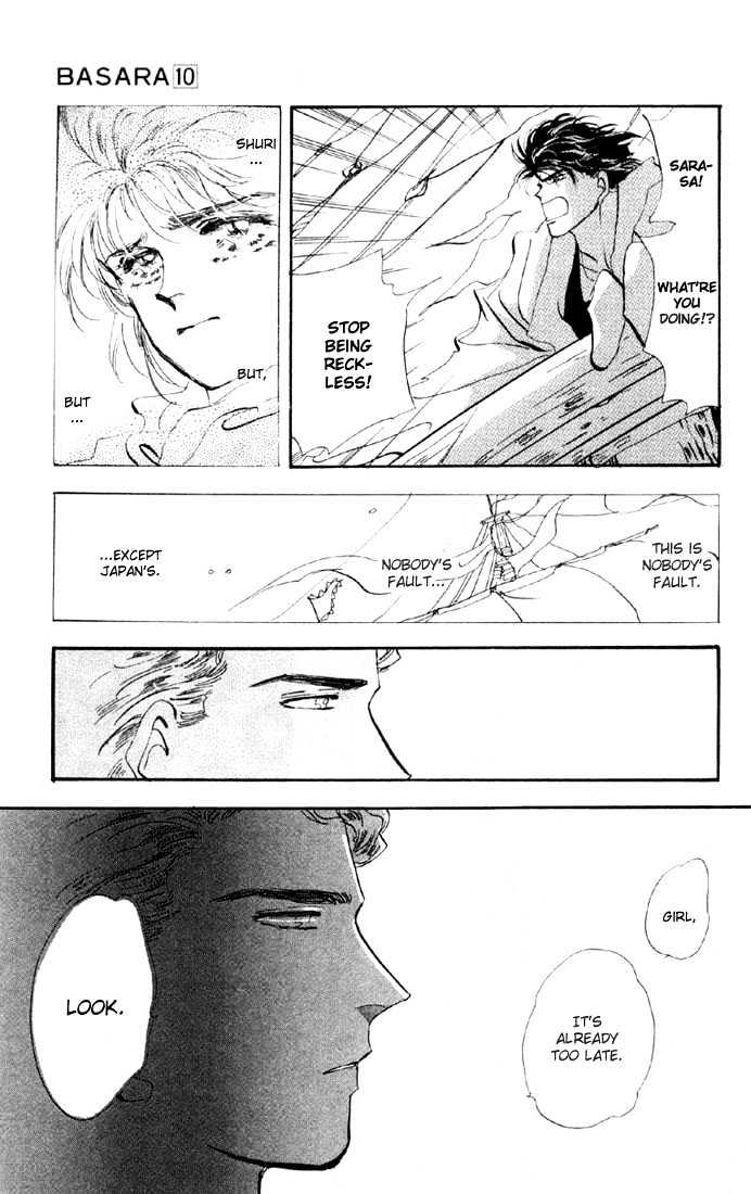 Basara Vol.10 Chapter 35.2 page 27 - Vol.10 Chapter 35.2 : Verdiris Ch7 - Promise