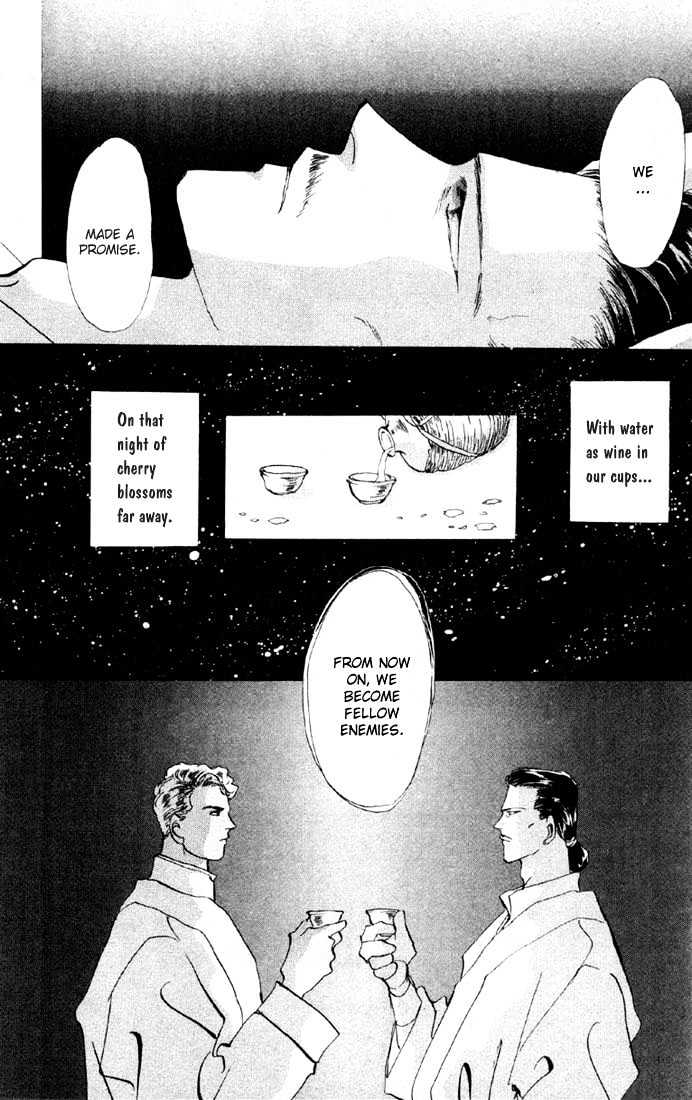 Basara Vol.10 Chapter 35.2 page 3 - Vol.10 Chapter 35.2 : Verdiris Ch7 - Promise