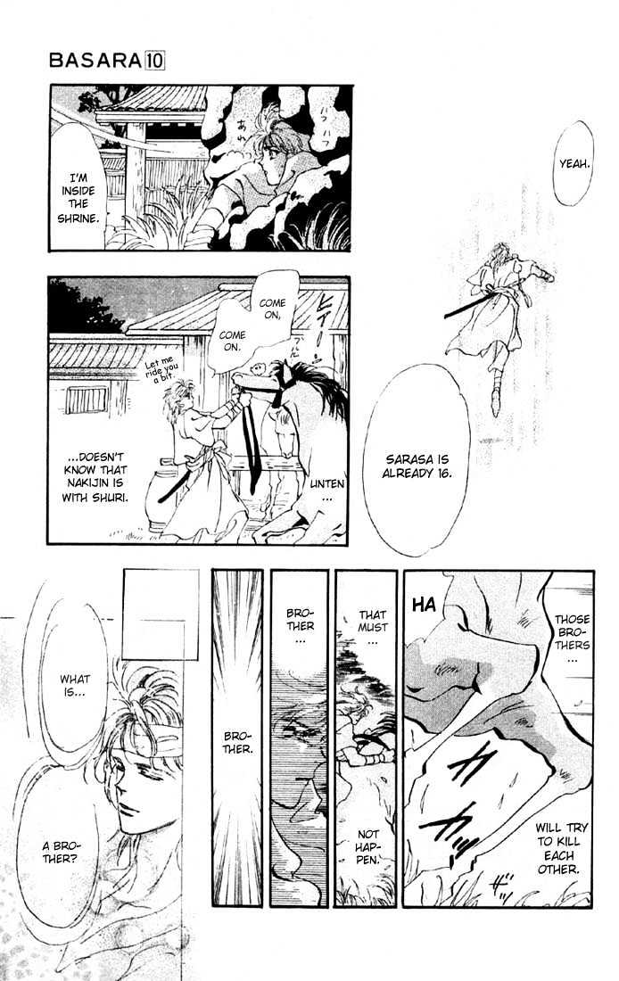 Basara Vol.10 Chapter 35.2 page 8 - Vol.10 Chapter 35.2 : Verdiris Ch7 - Promise