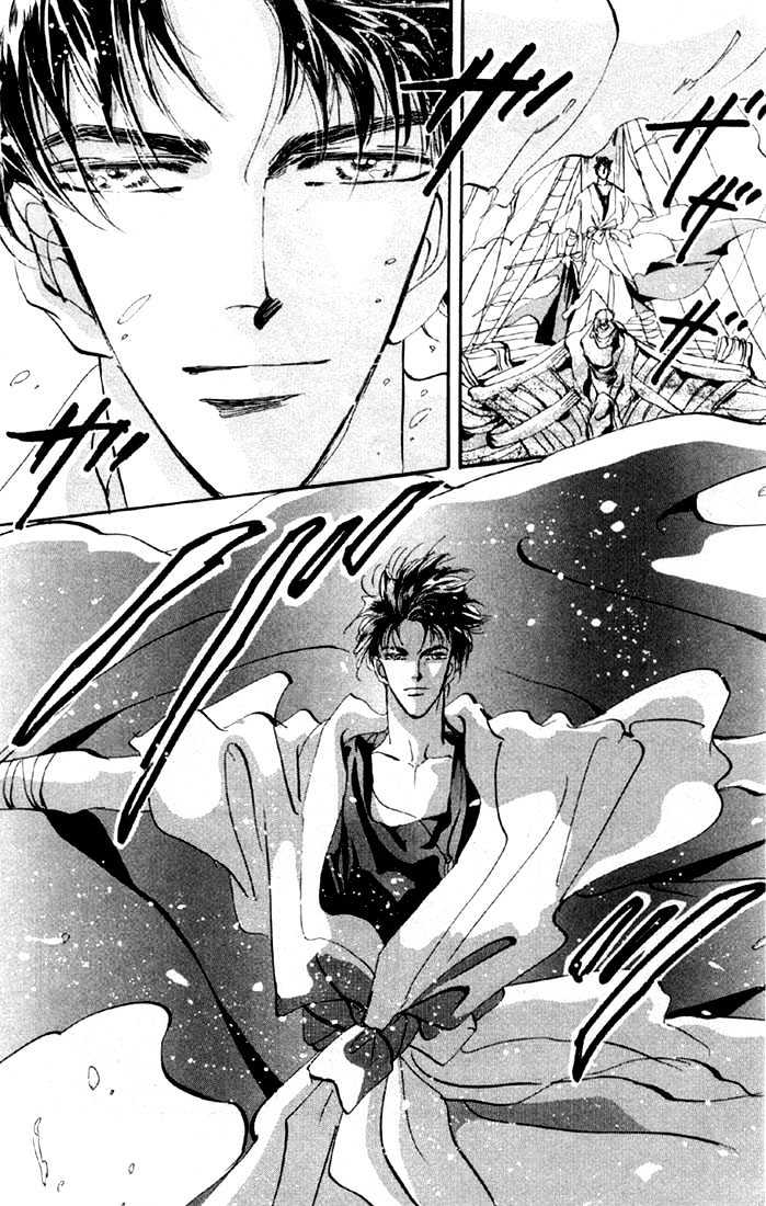 Basara Chapter 10.36-1 page 13 - Vol.10 Chapter 36.1 : Verdiris Ch8 - Tombstone