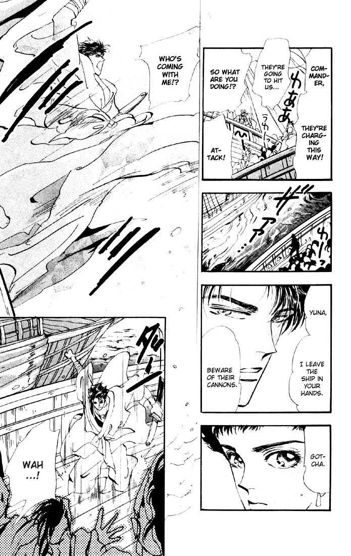 Basara Chapter 10.36-1 page 17 - Vol.10 Chapter 36.1 : Verdiris Ch8 - Tombstone