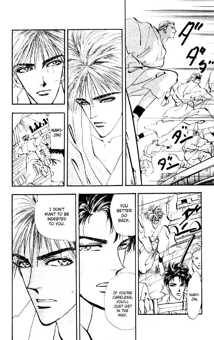 Basara Chapter 10.36-1 page 18 - Vol.10 Chapter 36.1 : Verdiris Ch8 - Tombstone