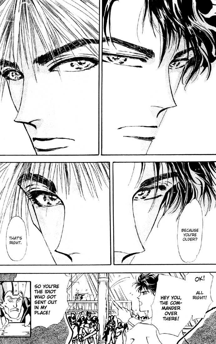 Basara Chapter 10.36-1 page 19 - Vol.10 Chapter 36.1 : Verdiris Ch8 - Tombstone