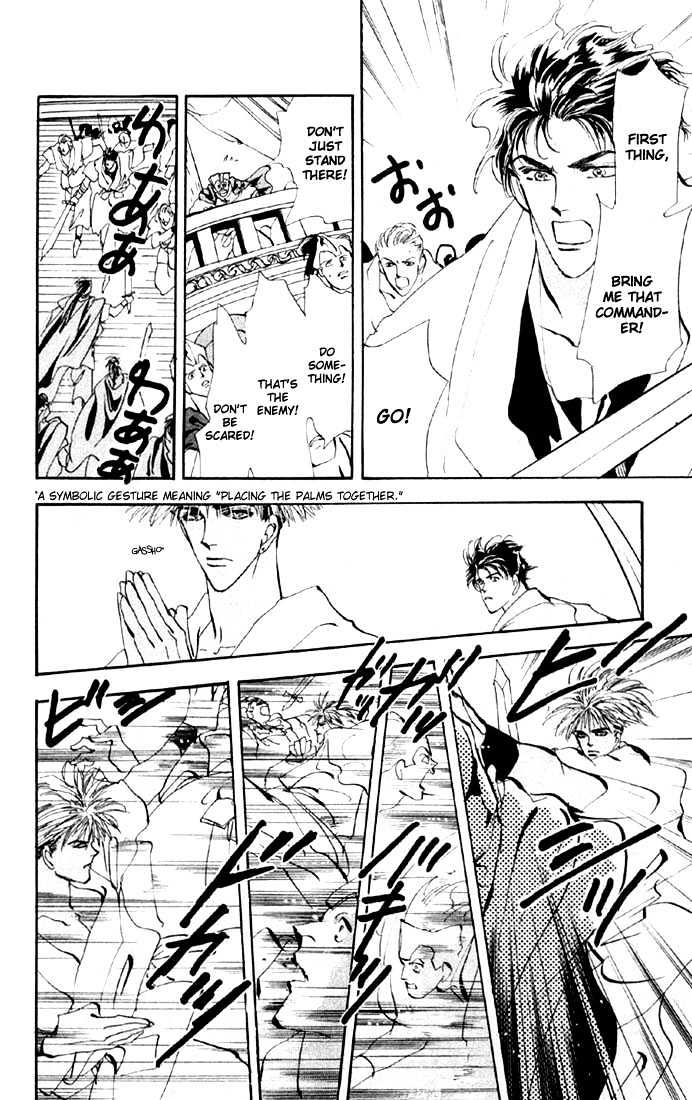 Basara Chapter 10.36-1 page 20 - Vol.10 Chapter 36.1 : Verdiris Ch8 - Tombstone