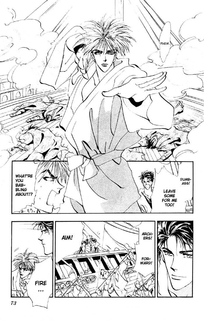 Basara Chapter 10.36-1 page 21 - Vol.10 Chapter 36.1 : Verdiris Ch8 - Tombstone