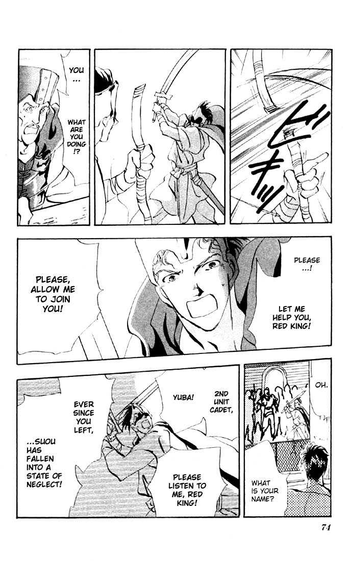 Basara Chapter 10.36-1 page 22 - Vol.10 Chapter 36.1 : Verdiris Ch8 - Tombstone