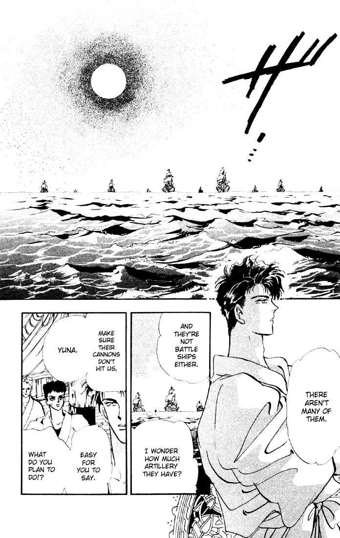 Basara Chapter 10.36-1 page 3 - Vol.10 Chapter 36.1 : Verdiris Ch8 - Tombstone