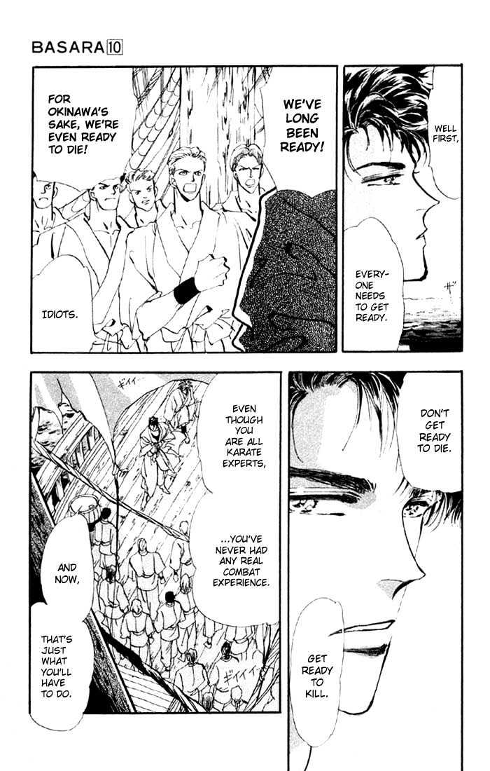 Basara Chapter 10.36-1 page 4 - Vol.10 Chapter 36.1 : Verdiris Ch8 - Tombstone