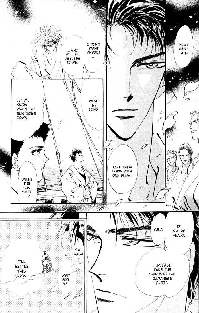 Basara Chapter 10.36-1 page 5 - Vol.10 Chapter 36.1 : Verdiris Ch8 - Tombstone