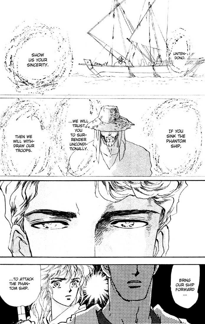 Basara Chapter 10.36-1 page 8 - Vol.10 Chapter 36.1 : Verdiris Ch8 - Tombstone