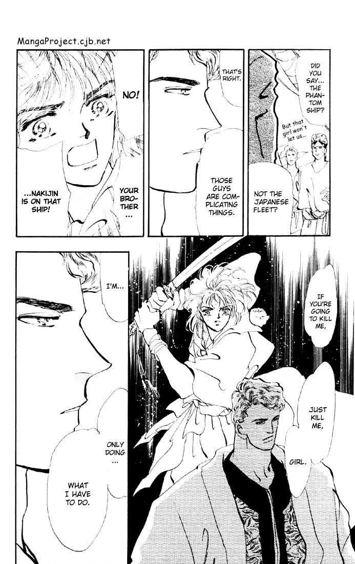 Basara Chapter 10.36-1 page 9 - Vol.10 Chapter 36.1 : Verdiris Ch8 - Tombstone