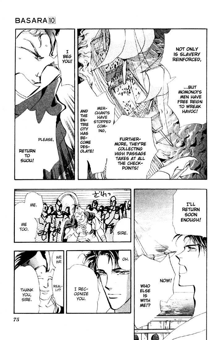 Basara Vol.10 Chapter 36.2 page 1 - Vol.10 Chapter 36.2 : Verdiris Ch8 - Tombstone