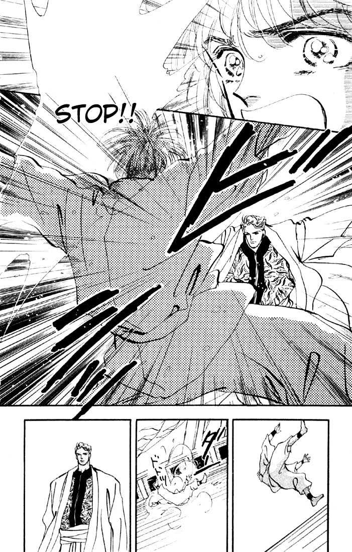 Basara Vol.10 Chapter 36.2 page 12 - Vol.10 Chapter 36.2 : Verdiris Ch8 - Tombstone
