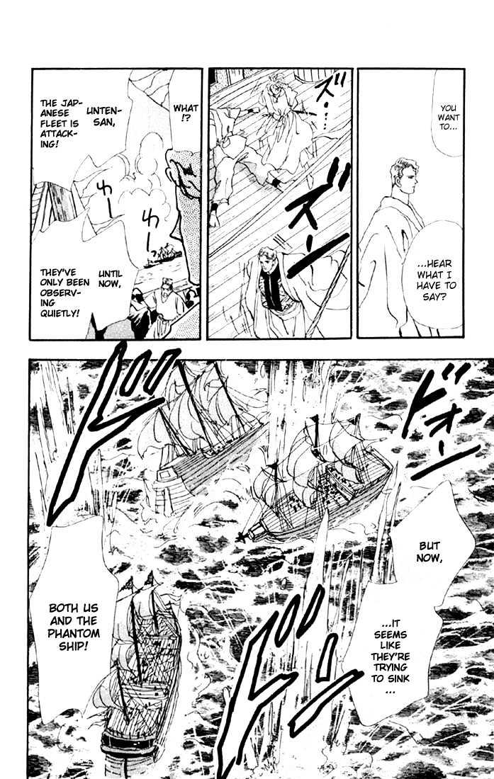 Basara Vol.10 Chapter 36.2 page 14 - Vol.10 Chapter 36.2 : Verdiris Ch8 - Tombstone