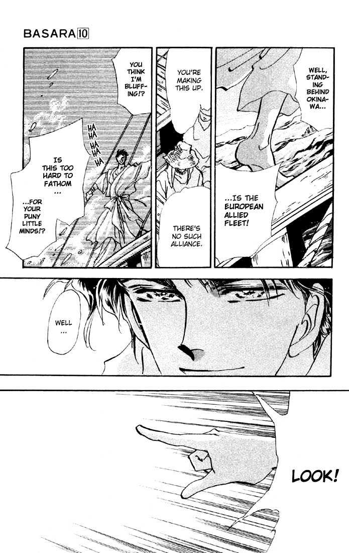 Basara Vol.10 Chapter 36.2 page 17 - Vol.10 Chapter 36.2 : Verdiris Ch8 - Tombstone