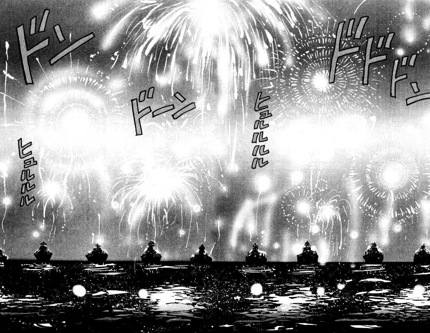Basara Vol.10 Chapter 36.2 page 18 - Vol.10 Chapter 36.2 : Verdiris Ch8 - Tombstone