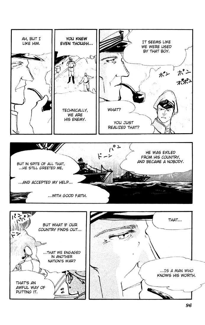 Basara Vol.10 Chapter 36.2 page 21 - Vol.10 Chapter 36.2 : Verdiris Ch8 - Tombstone
