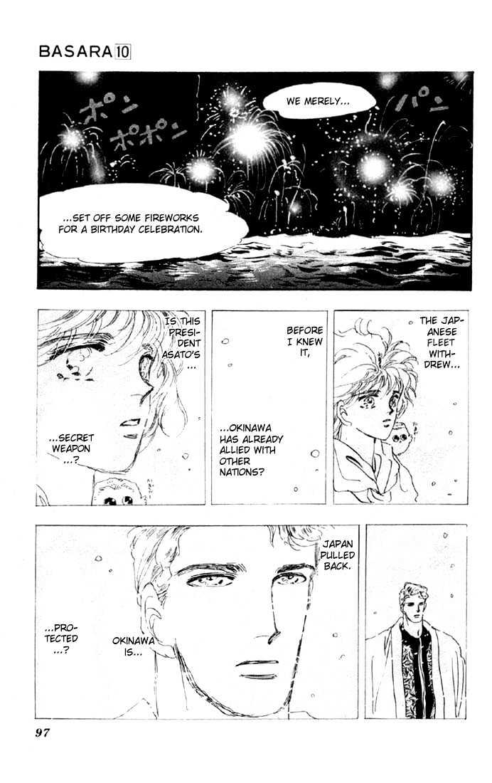 Basara Vol.10 Chapter 36.2 page 22 - Vol.10 Chapter 36.2 : Verdiris Ch8 - Tombstone