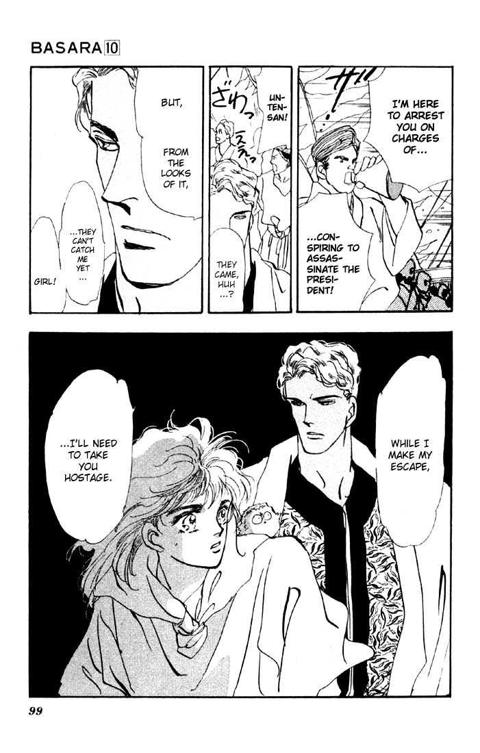 Basara Vol.10 Chapter 36.2 page 24 - Vol.10 Chapter 36.2 : Verdiris Ch8 - Tombstone