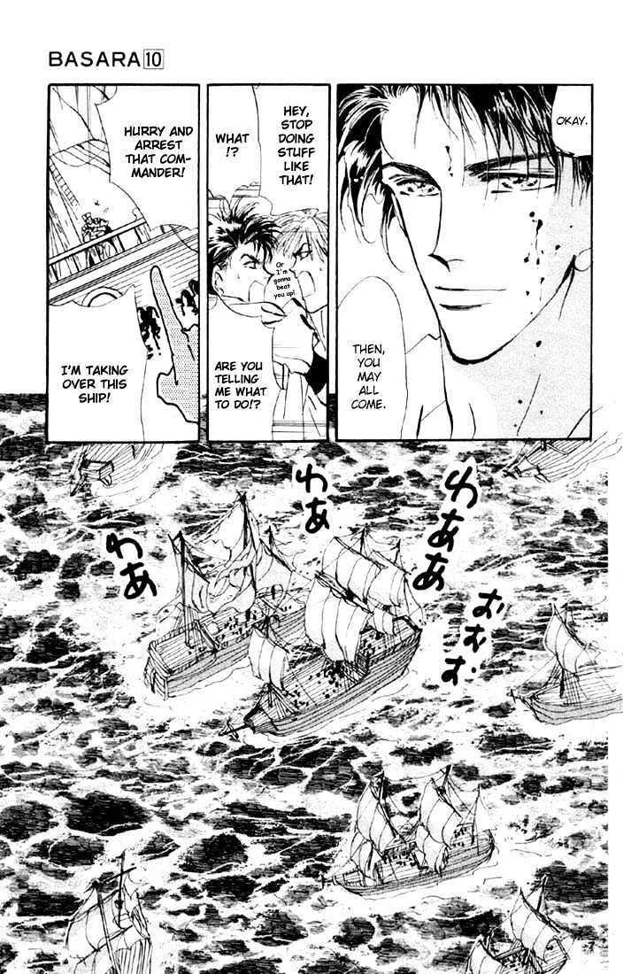 Basara Vol.10 Chapter 36.2 page 3 - Vol.10 Chapter 36.2 : Verdiris Ch8 - Tombstone