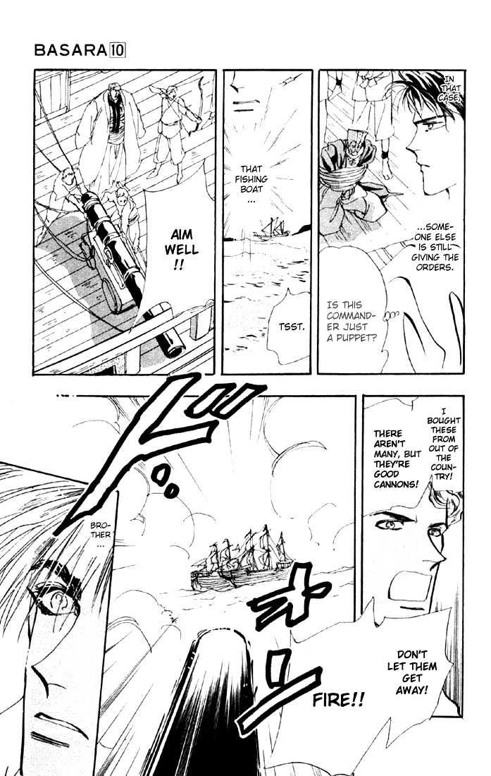 Basara Vol.10 Chapter 36.2 page 5 - Vol.10 Chapter 36.2 : Verdiris Ch8 - Tombstone