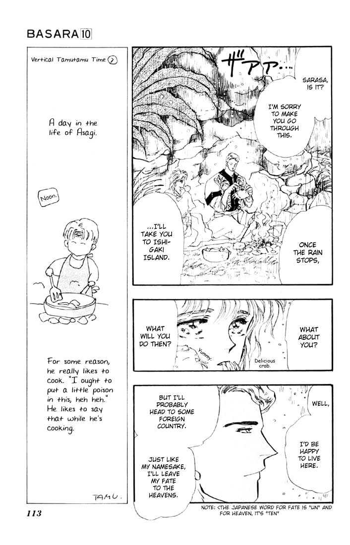 Basara Vol.10 Chapter 37 page 11 - Vol.10 Chapter 37 : Verdiris Ch9 - Always