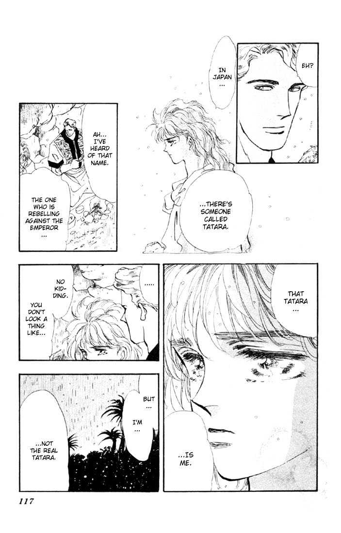 Basara Vol.10 Chapter 37 page 15 - Vol.10 Chapter 37 : Verdiris Ch9 - Always