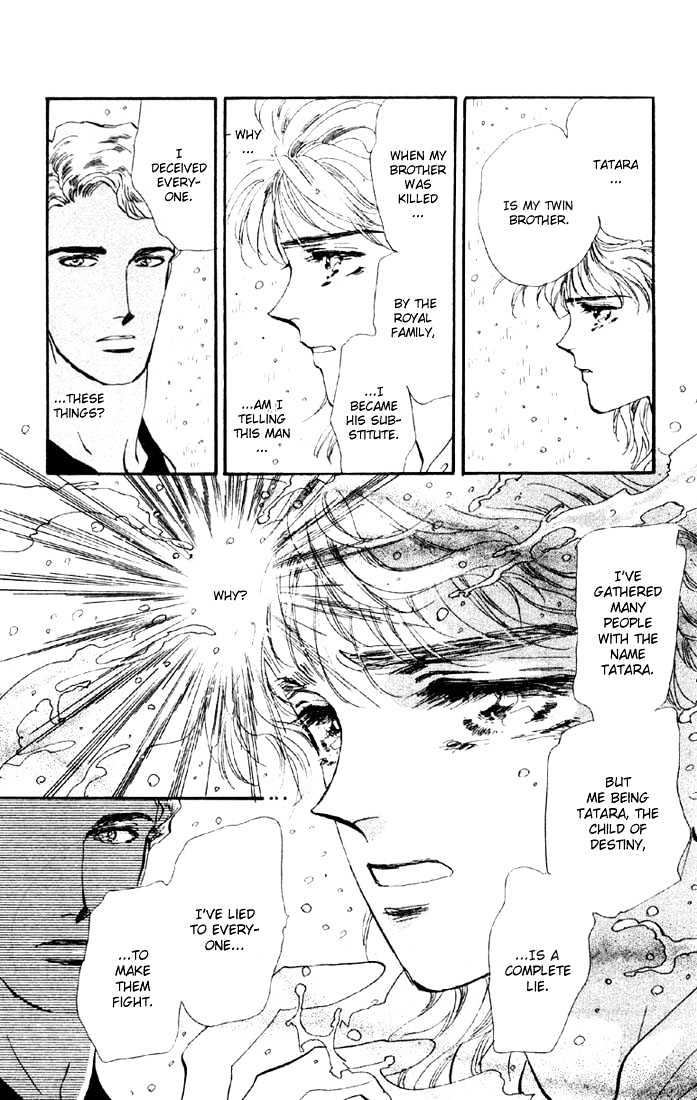 Basara Vol.10 Chapter 37 page 16 - Vol.10 Chapter 37 : Verdiris Ch9 - Always