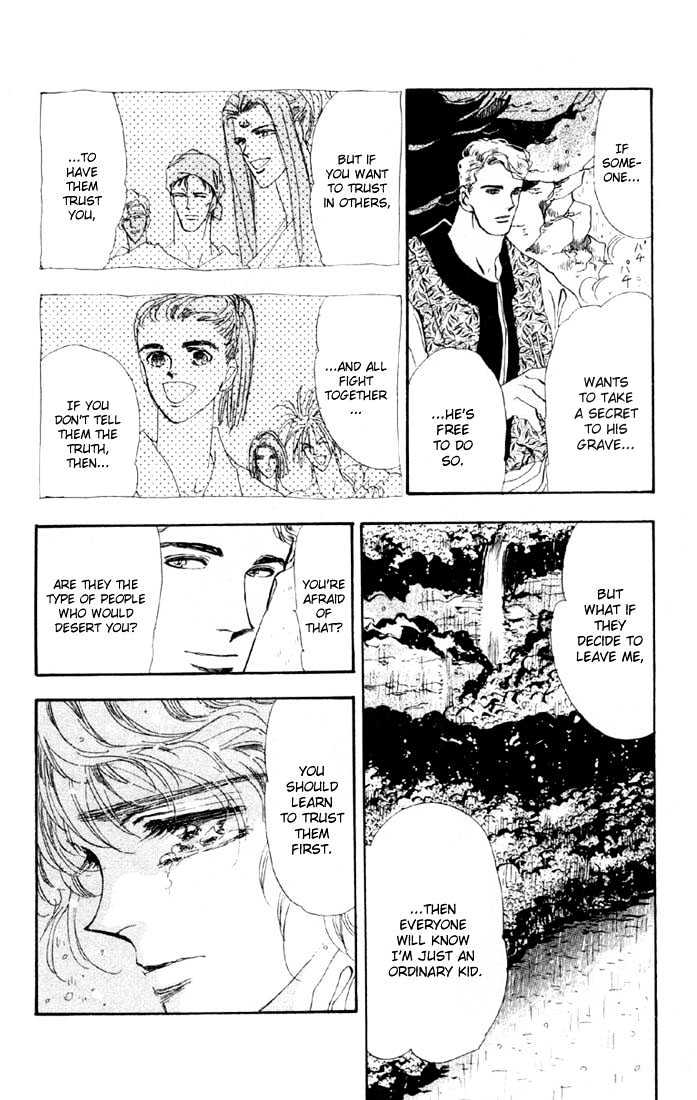 Basara Vol.10 Chapter 37 page 18 - Vol.10 Chapter 37 : Verdiris Ch9 - Always