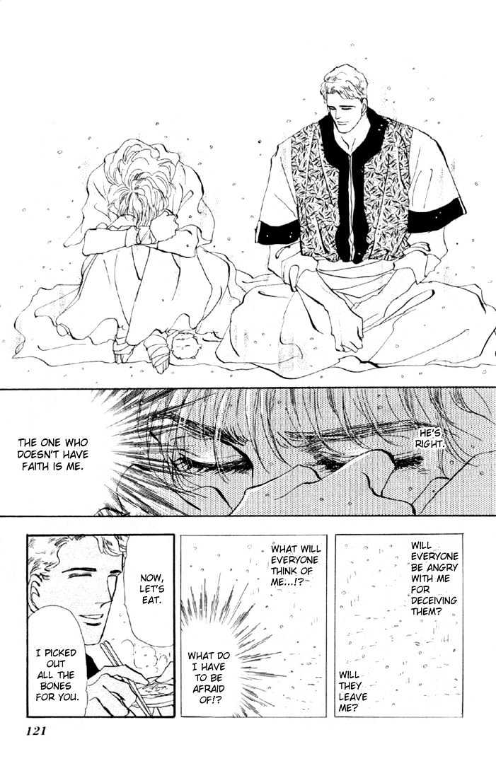 Basara Vol.10 Chapter 37 page 19 - Vol.10 Chapter 37 : Verdiris Ch9 - Always