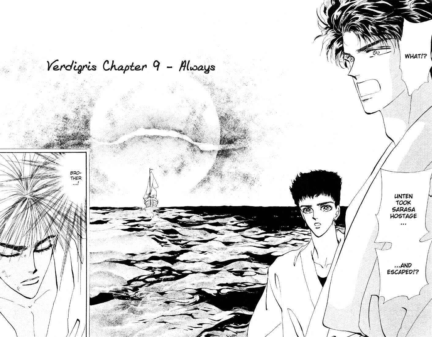 Basara Vol.10 Chapter 37 page 2 - Vol.10 Chapter 37 : Verdiris Ch9 - Always