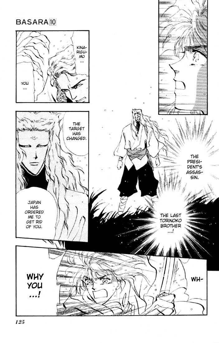Basara Vol.10 Chapter 37 page 23 - Vol.10 Chapter 37 : Verdiris Ch9 - Always