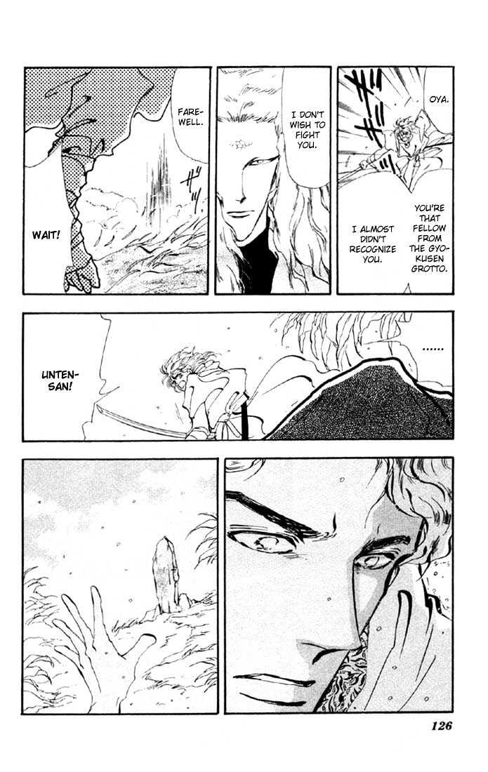Basara Vol.10 Chapter 37 page 24 - Vol.10 Chapter 37 : Verdiris Ch9 - Always